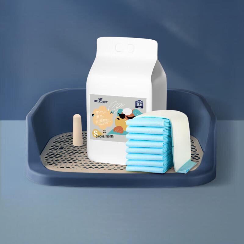 HELLOJOY Dog Potty Training System