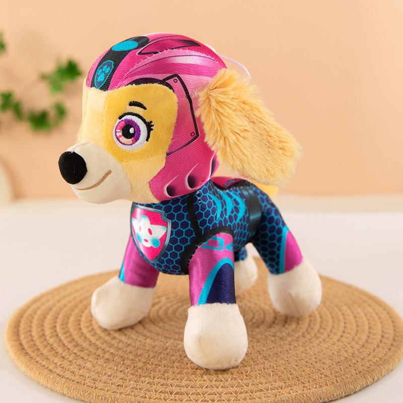 Cartoon Dog Plush Toy With Pp Cotton Filling For Kids And Collectors