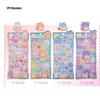 New Stereoscopic Effect 3D Bubble Foam Stickers Cartoon Soft Happy Buttocks Stickers Stress Relief Fart Peach Sticker DIY Crafts