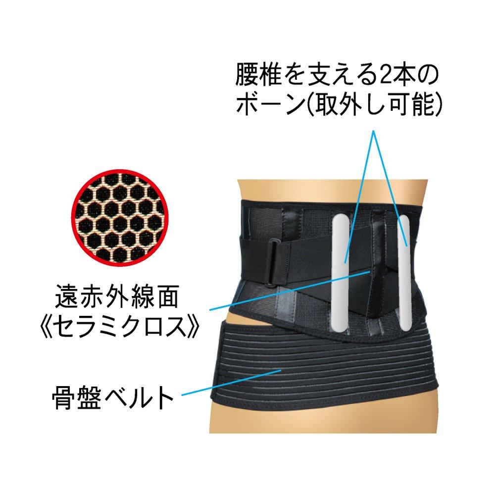 Yamada Style Black Easy Waist Corset with Pelvic Belt for Waist Size L Black (Waist 85-105cm/Hips 90-105cm)