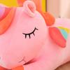 Unicorn Doll Plush Toy Pillow Children's Gift Angel Pony Doll Sleeping Pillow