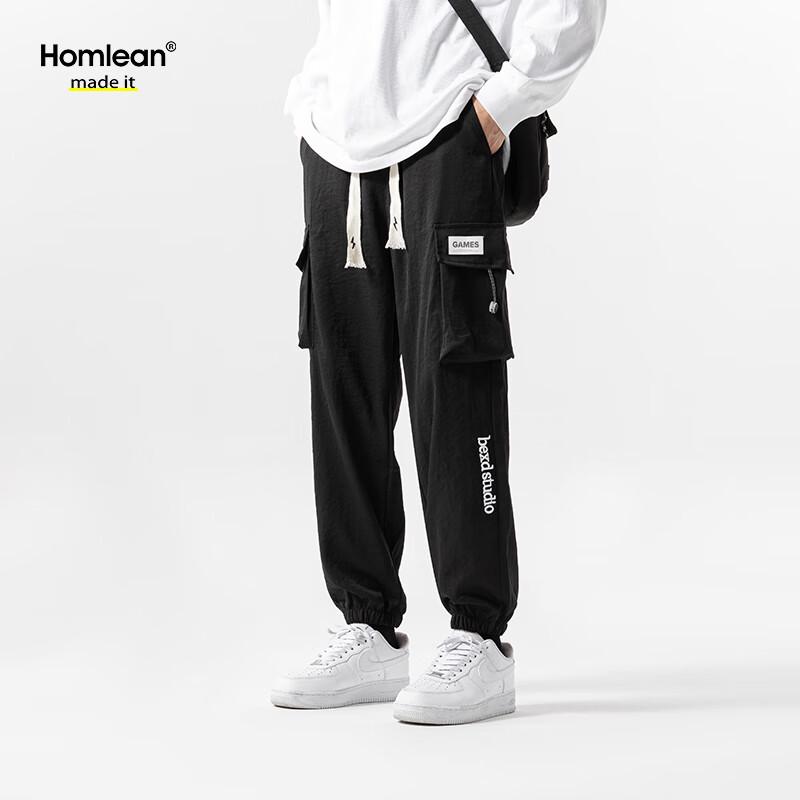 Homlean Men's Casual Pants Collection