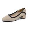 Heels for Women Knit Pump Shoes Low Heel Womens Dress Shoes Work Office Square Toe Casual Business Chunky Heels Slip On Dressy Heels for Women