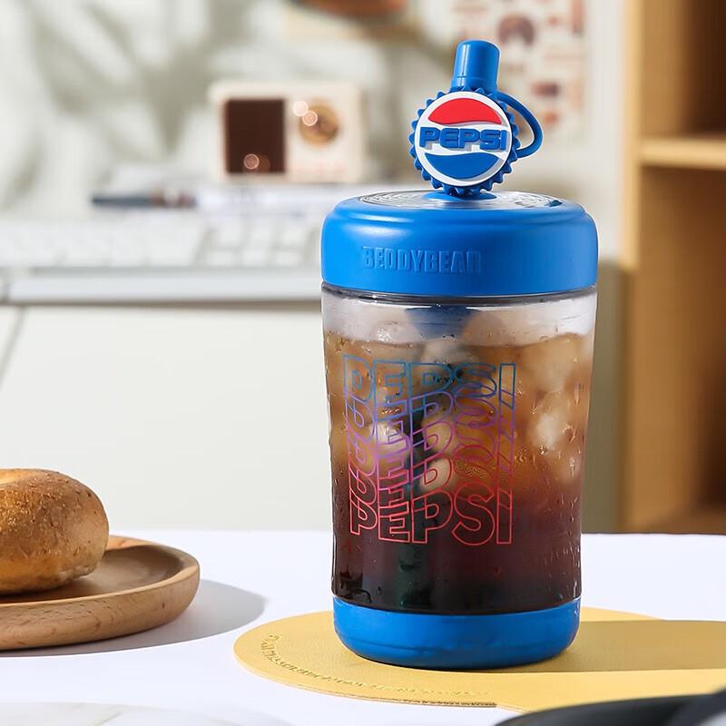 Beijuxiong Children s Cold Brew Straw Bottle
