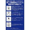 Doshisha Float Deformation Heart American 80cm