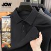 JOW Men's Silk Wool Blend Brushed Long Sleeve Polo T-Shirt