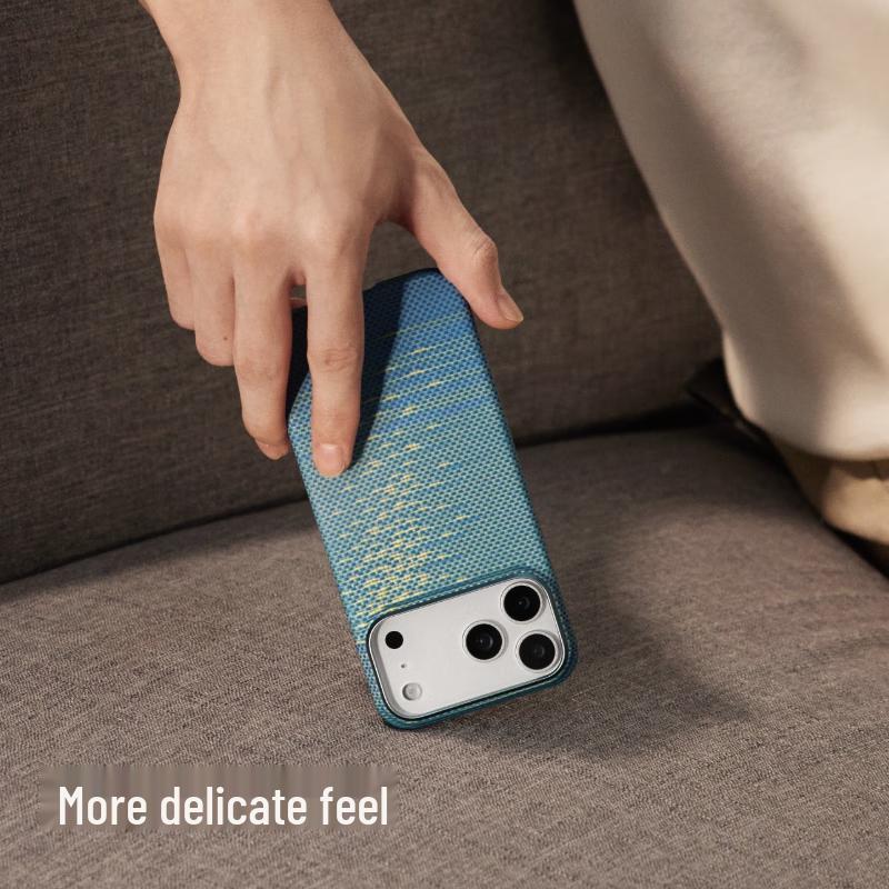 PITAKA MagSafe Aramidfaser Hülle für iPhone 17 Pro