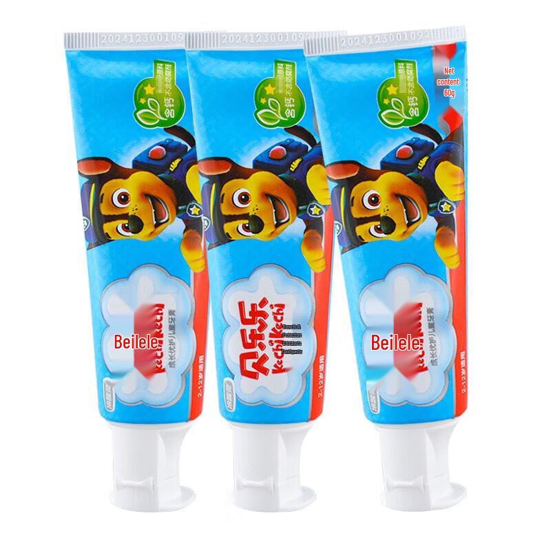 Leng Suan Ling Kids Toothpaste