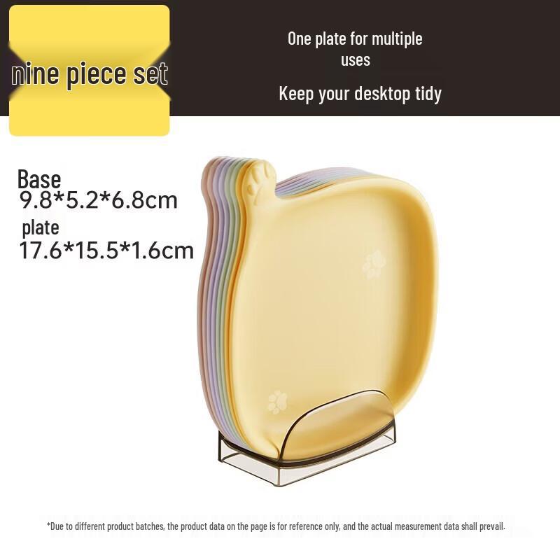 COOKER KING Cat Claw Bone Plate 9-Piece Set