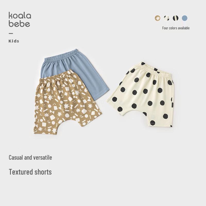 Koala Baby Geometric Pattern Drop-Crotch Shorts 90