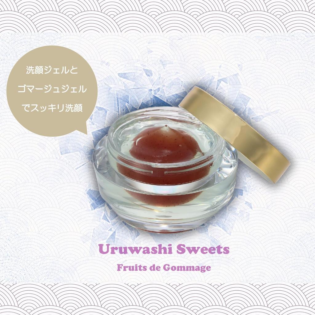 Uruwashi Sweets Fruit Gommage Is a Gommage and Facial Cleansing Gel That Combines Two Gommage Gels and a Facial Cleansing Gel Into One Product.