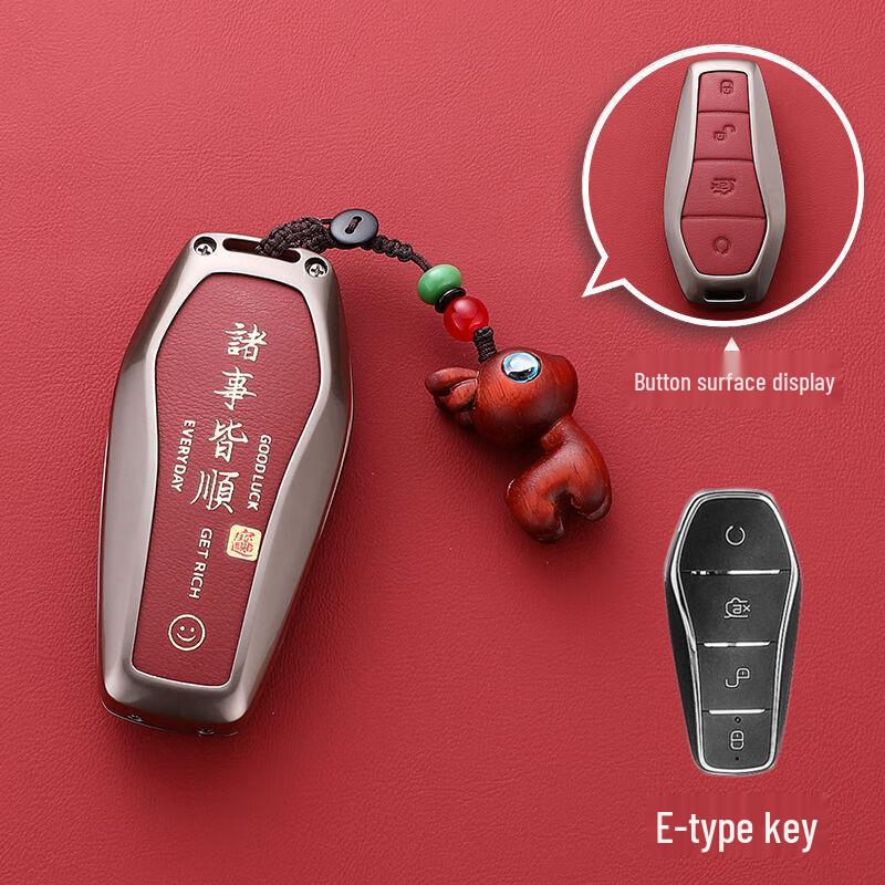 BYD Key Case for Han, Qin Plus DMI, Song Pro, Dolphin, Yuan, Tang, EV Seal, Seagull, Frigate, and Destroyer Models