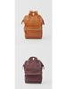 Rakuten Women's PU Leather Gold-Mouth Backpack - Travel & School Bag