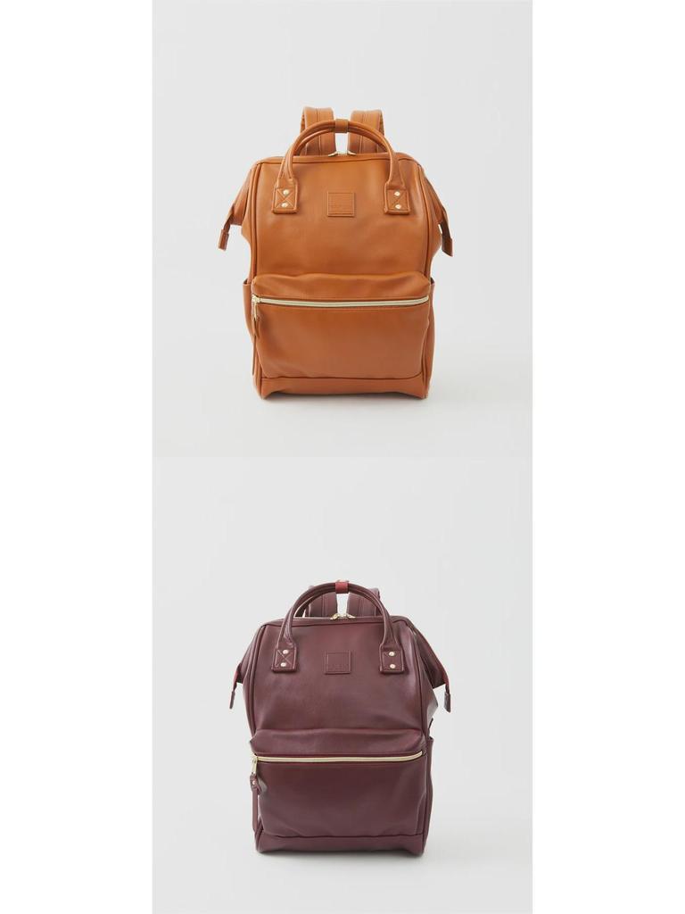Rakuten Women's PU Leather Gold-Mouth Backpack - Travel & School Bag