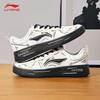 Li-Ning Chuyun 2025 Men's Casual Skate Shoes