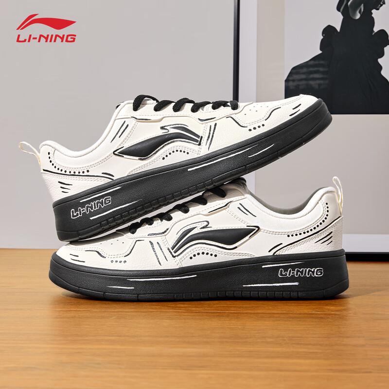 Li-Ning Chuyun 2025 Men's Casual Skate Shoes