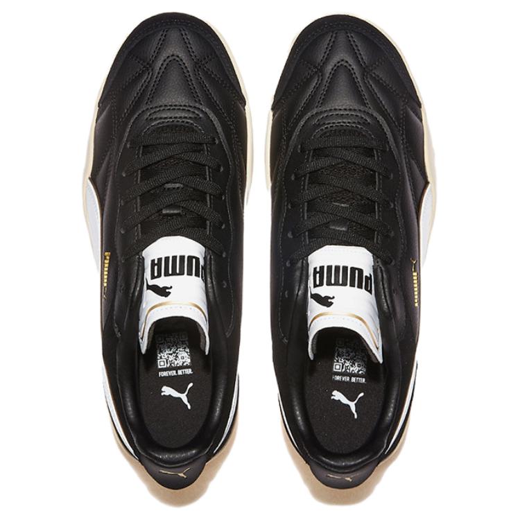 Puma Tifosi Pohodlné Univerzální Skate Boty Unisex Teniska Černá 397455-01