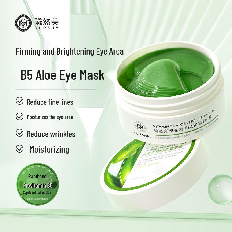 Yuranm Vitamin B5 Aloe Eye Mask
