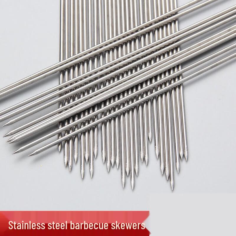 ZISIZ 304 Stainless Steel BBQ Skewers