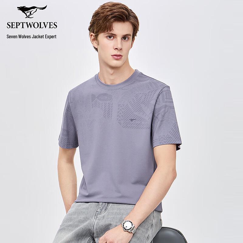 Septwolves Men s Cool-Touch Silk Blend Round Neck T-Shirt 175/92A/XL