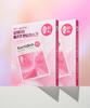 [SET] Cellmazing Low Molecular Collagen Elasticity Gel Mask 4 Sheets + 4 Sheets (Total 8 Sheets)