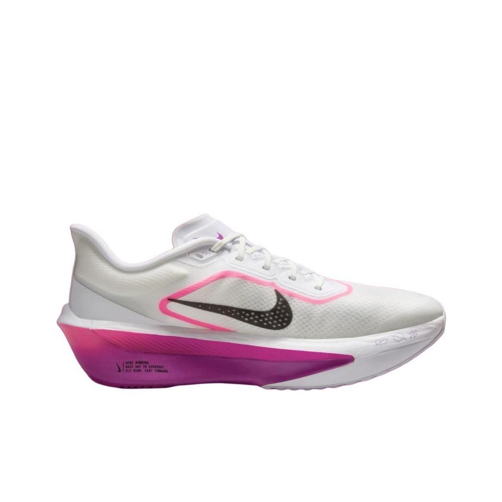 Nike Zoom Fly 6 Vivid Grape Hyper Pink Herren Sneaker Weiß Schwarz Hortensien FN8454-101