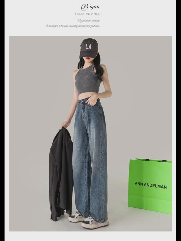 Women's Retro Distressed High-Waisted Wide-Leg Jeans - Small Size, Loose Fit, Washed, Straight, Floor-Length Trousers for Autumn/Winter.