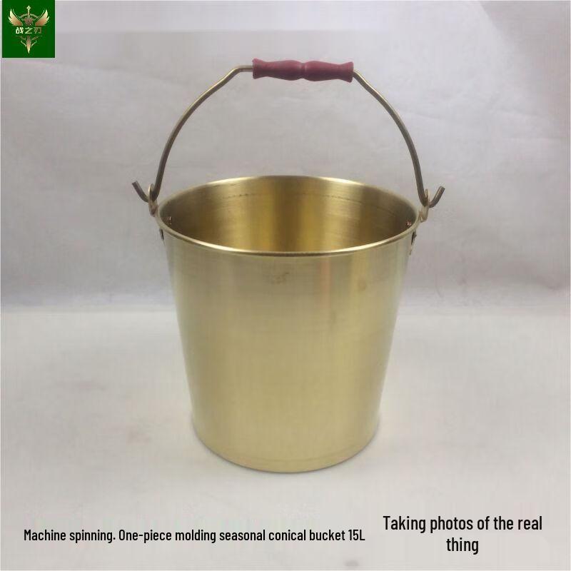 Explosion-Proof Copper Oil & Fire Safety Bucket 15L