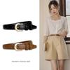 Vielseitiger dünner Ledergürtel für Damenjeans und Kleider - Koreanischer Retro-Stil