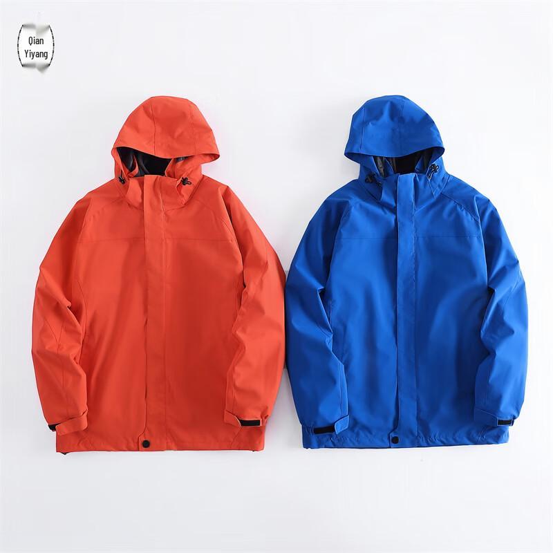 Qian Yiyang Unisex 3-in-1 Fleece-Lined Windproof Jacket