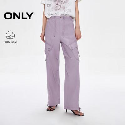 Women's 2025 Summer Pure Cotton High-Waist Drawstring Jogger Pants