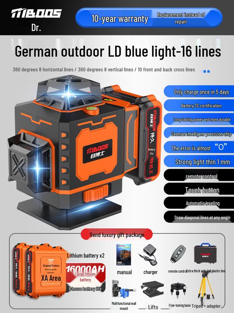 High Precision Outdoor Infrared Laser Level with Strong Light and Auto Leveling