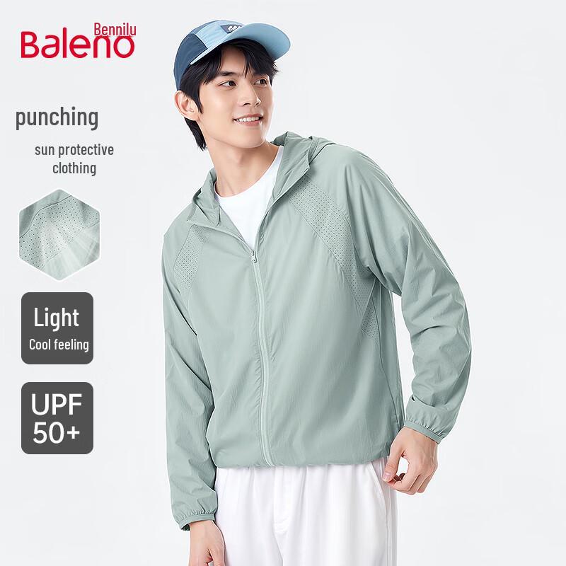 Baleno Men's Hooded UV Protection Jacket