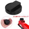 UmeMart BMW/MINI Jack Pad, Set of 4, Jack Point Adapter,