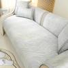 Houndstooth Sofa Cushion Summer Summer Summer Summer Mat Ice Silk Non-Slip Non-Stick Wool Nordic Simple Living Room Cover Cover Cloth
