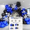 Starburst Thickened Balloon Chain Set for Celebrations