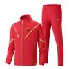 2023 China National Team Running Tracksuit for Athletes and Coaches