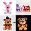 Soft And Cuddly Five Nights At Freddy's Stuffed Toy Bear Fox Bonnie Golden For Children
