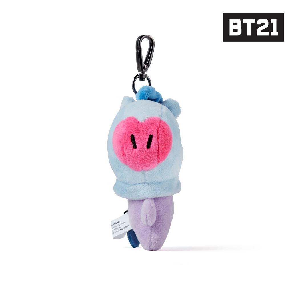 BT21 Character Soft Plush Keychain Key Ring Bag Charm 12cm US Size: 12 cm Color: Purple