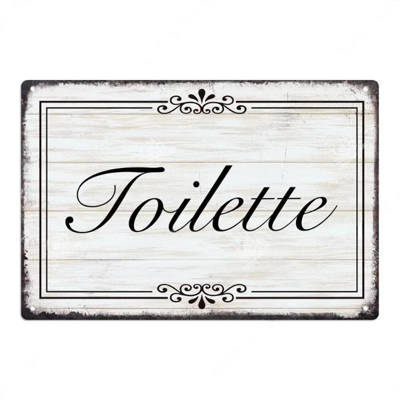 Vintage Metal Tin Poster Retro Bathroom Wall Art Sign Restroom Decor Plaque Metal Plate Poster for Toilet Home Decor