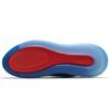 Nové Nike Air Max 720 University Blue Blue Void Dámské AR9293-401
