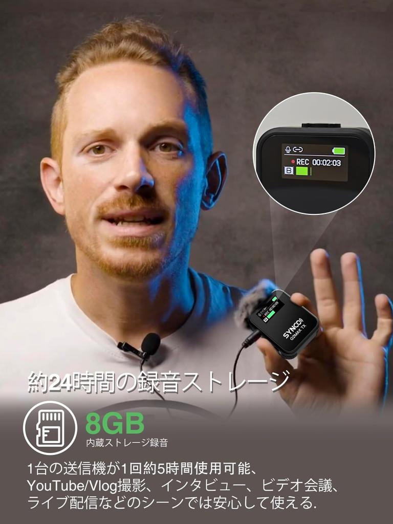 Wireless Pin SYNCO MAX 8GB Internal Noise Volume for YouTube Video Live and Online Compatible with SLR and Microphone, G2(A2) Memory, Cancellation,