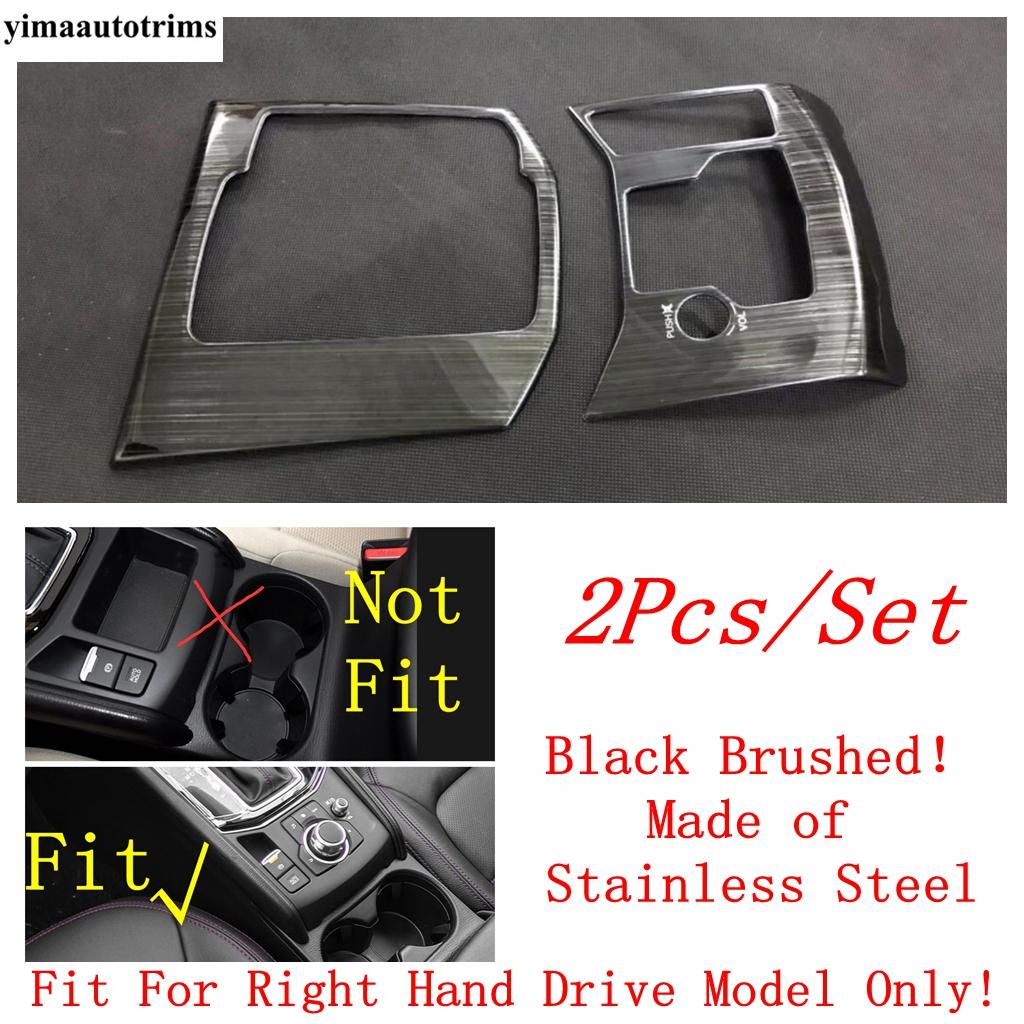 LHD RHD Car Gear Shift Shifter Box Panel Cover Trim Stainless Steel / ABS Accessories Interior For Mazda CX-5 CX5 2017 - 2024
