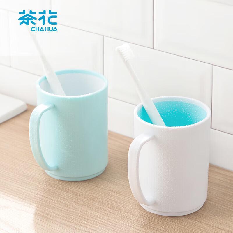 Chahua Multi-Purpose Bathroom Cup