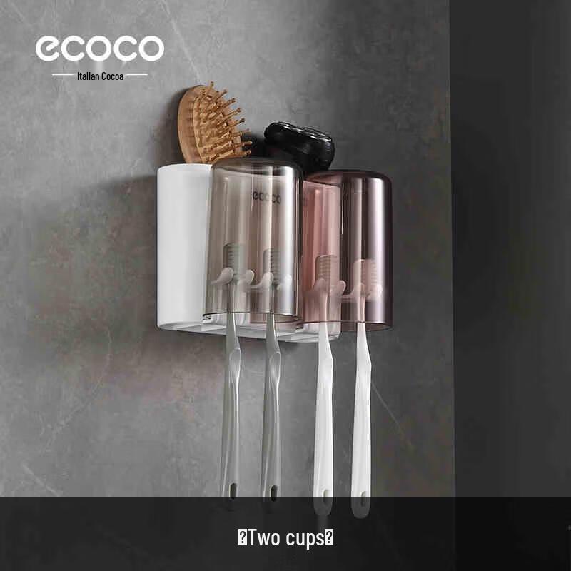 Adhesive Wall-Mounted Toothbrush Holder