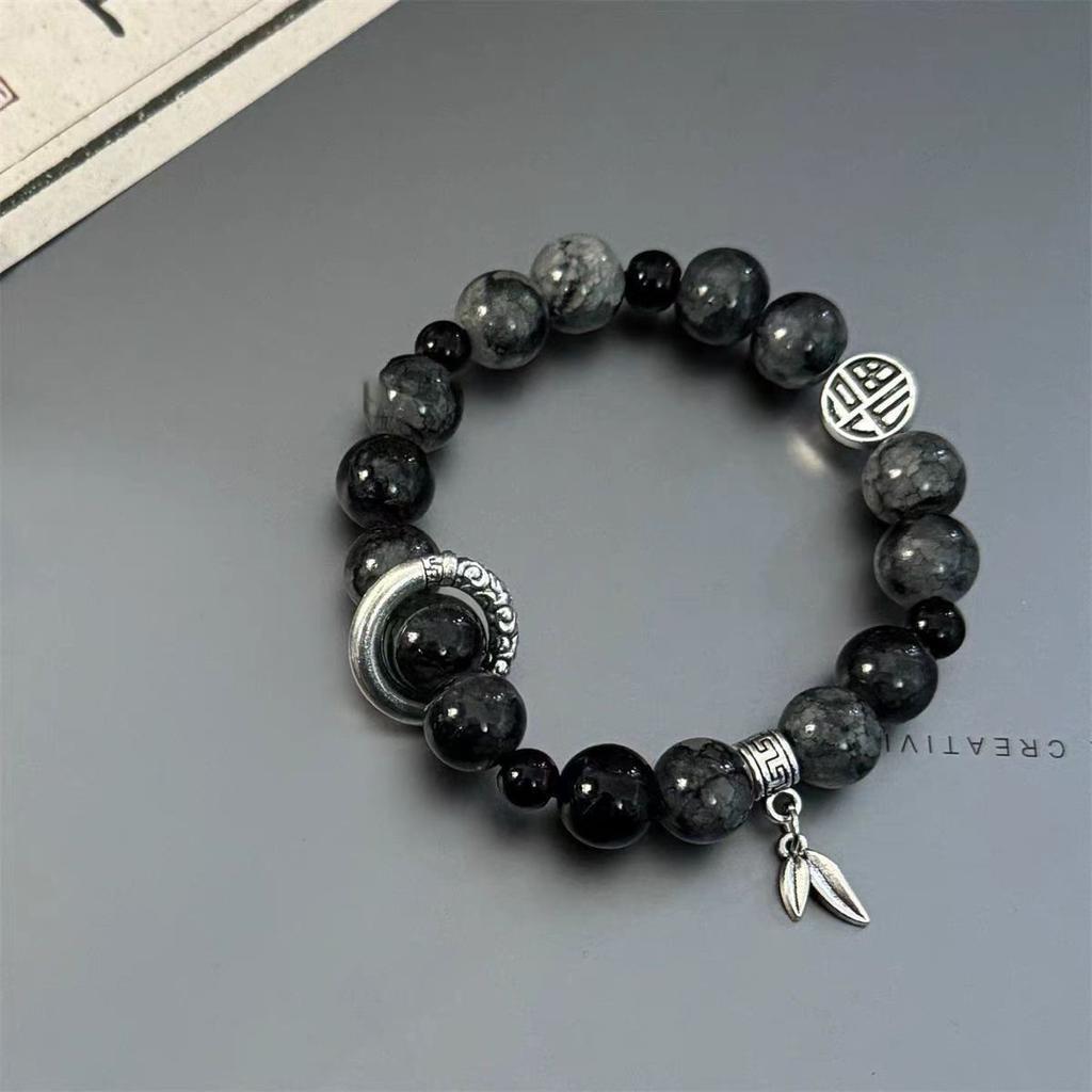 Zen Ancient Style Suit, New Chinese Style Mountain Ghost Spending Money Bracelet, Niche Retro Tai Chi Gossip Simple and Versatile Gift