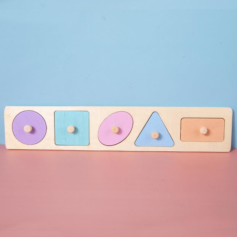 Montessori Magnetic Shape Puzzle For Kids With Wooden Blocks For Cognitive Development