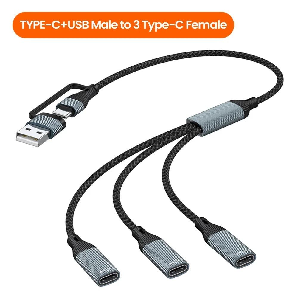 Aluminum Alloy Shell Multiple Splitter Adapter TPE Plastic USB Power Charging Hub  Power Charging