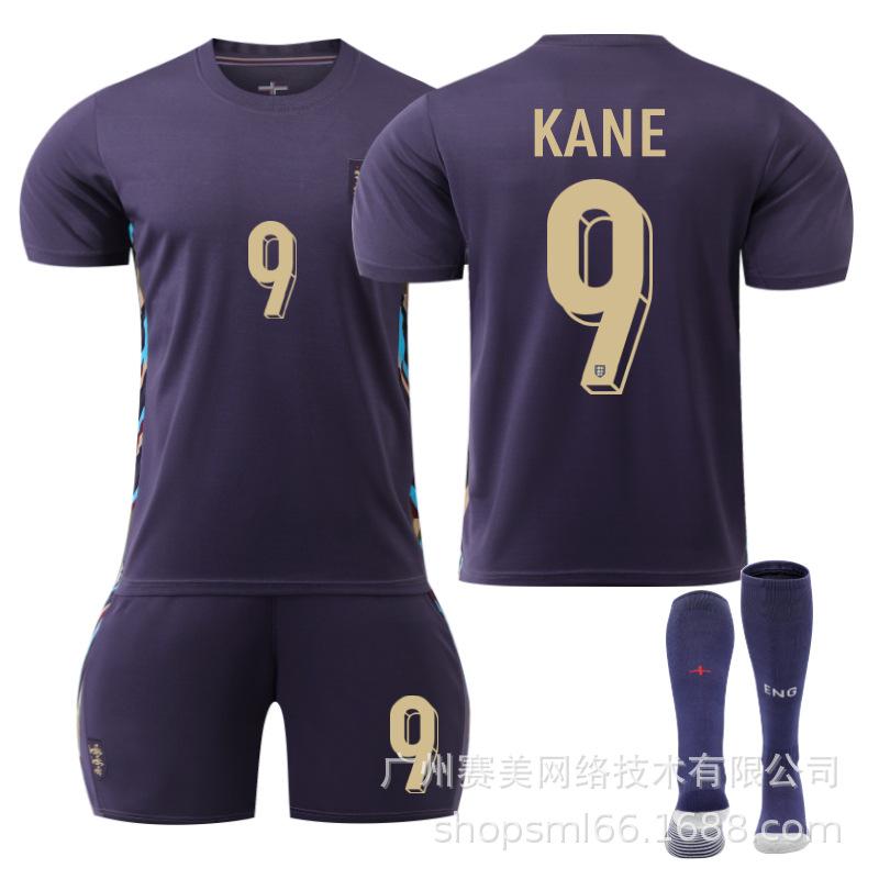 England Away European Cup Kane Bellingham Foden Rice Short-sleeved Jersey Set