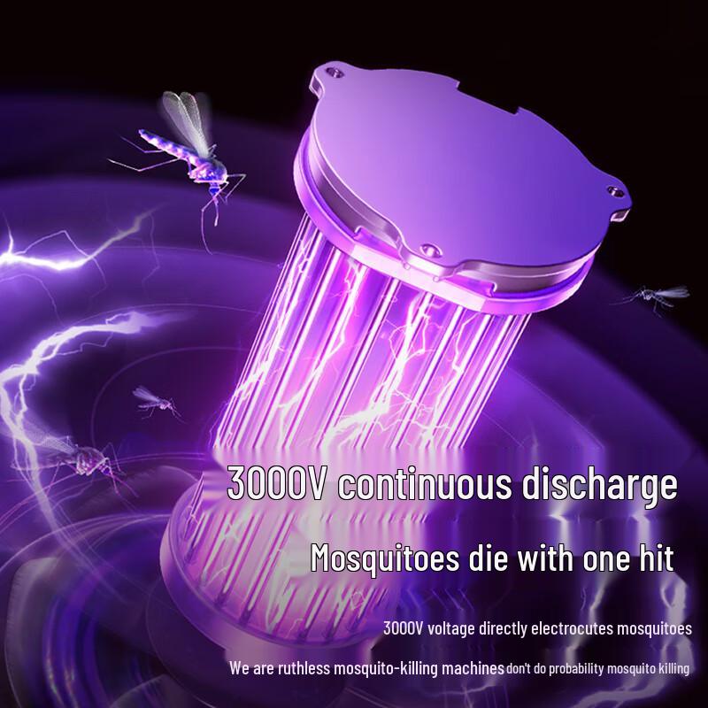 Qicao Liqing Electric Mosquito Killer Lamp